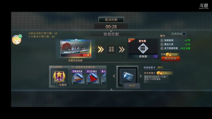 【2021-06-07 19点场】威猛tt：单骠独饮去打野 ！