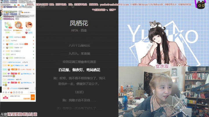 【2021-06-16 21点场】清蒸甲鱼汤：甲鱼：今天干点什么坏事呢？