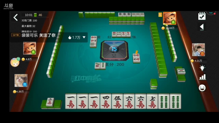 【2021-06-15 09点场】纸鸢飞路：来呀互相伤害啊！