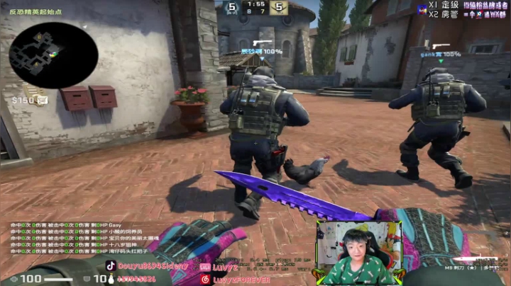 【2021-06-17 03点场】Sideny蛇：【8694】做等NAVI打FAZE！~