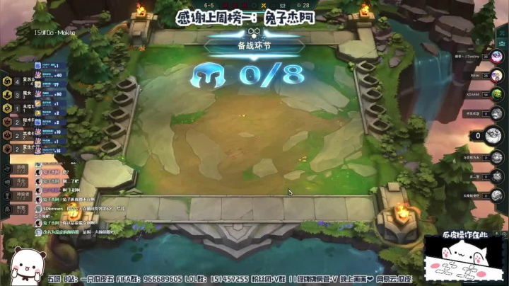 【2021-06-16 22点场】一只瓜皮五：输液吗~~~