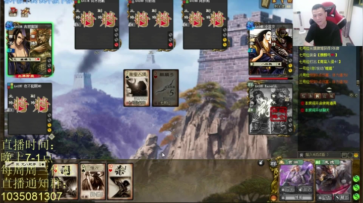 手气挺好，抽的卡不错，都是好卡