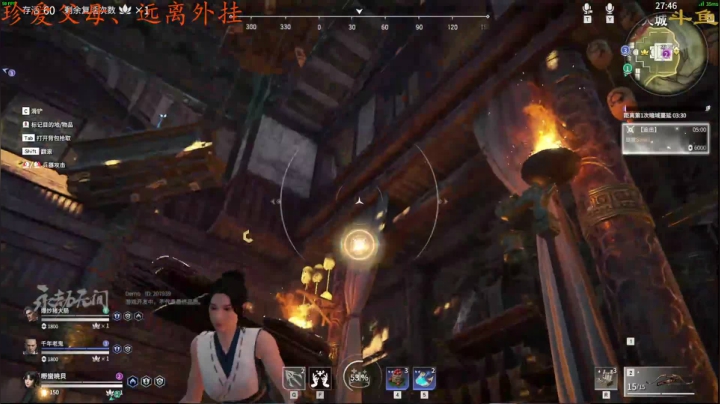 【2021-06-16 16点场】嘢蠻暁貝：天公爱疼憨人~