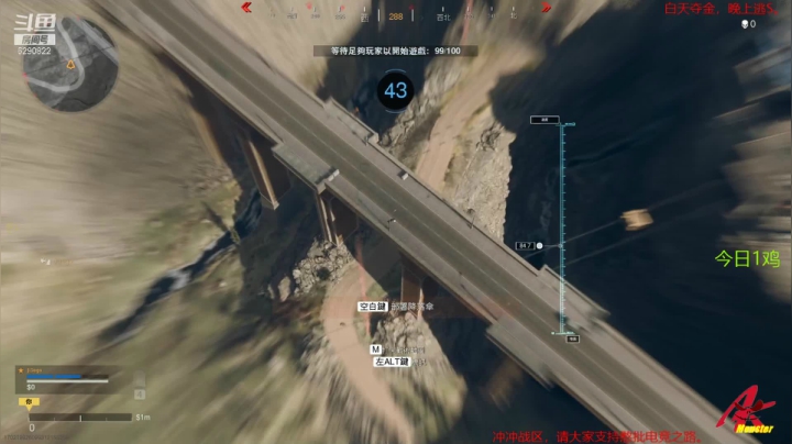 【2021-06-17 16点场】j1eeeeee：铁憨憨车队专注憨P15年