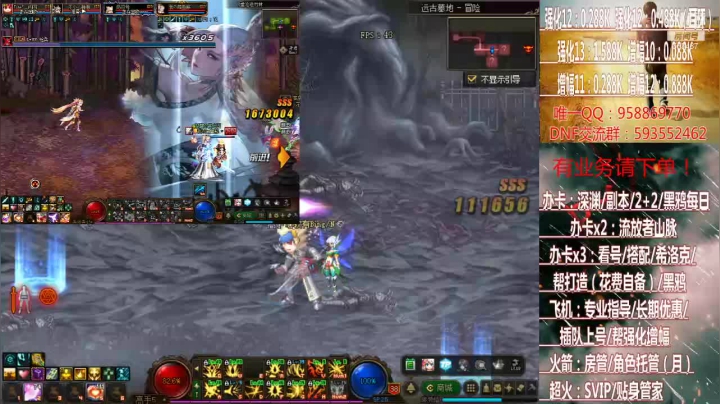 【2021-06-16 18点场】软Lan：在线打工~~~