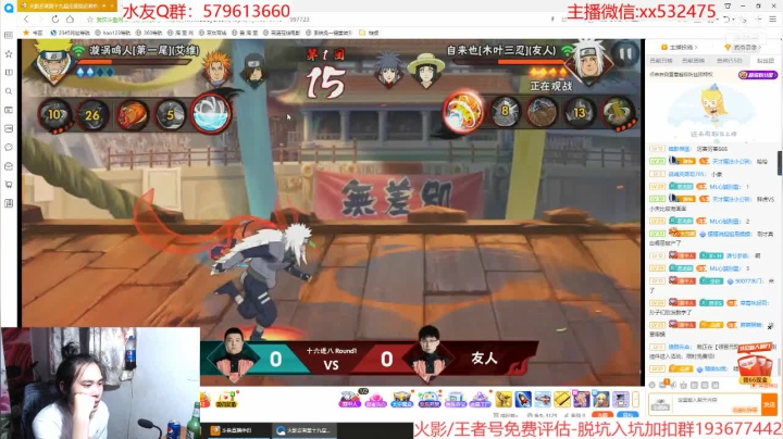 【2021-06-17 20点场】奶瓶lxx：点关注，必暴富