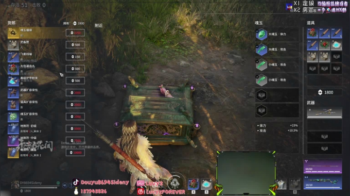 【2021-06-17 05点场】Sideny蛇：【8694】做等NAVI打FAZE！~