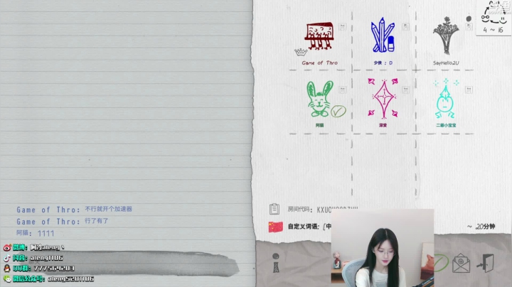 阿冷2021_06_16直播录像如何喜欢给个B吧谢谢