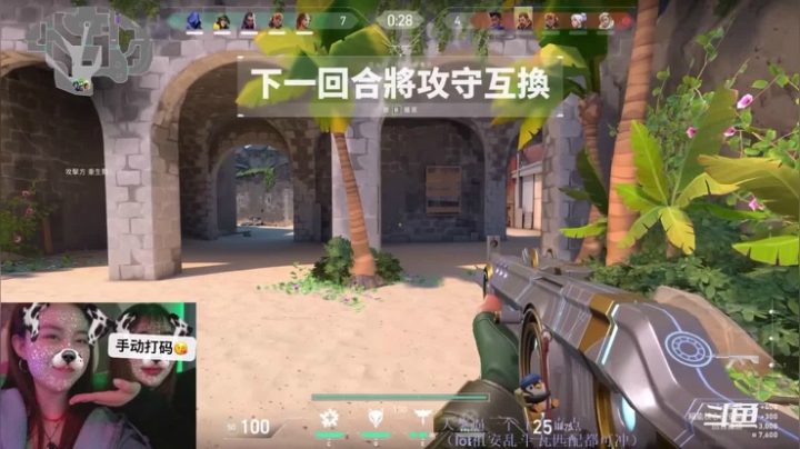 ak 果然还是得单点啊