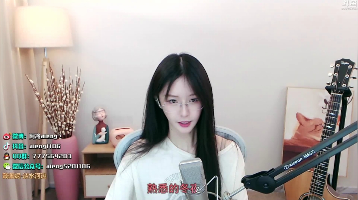 阿冷2021_06_16直播录像如何喜欢给个B吧谢谢