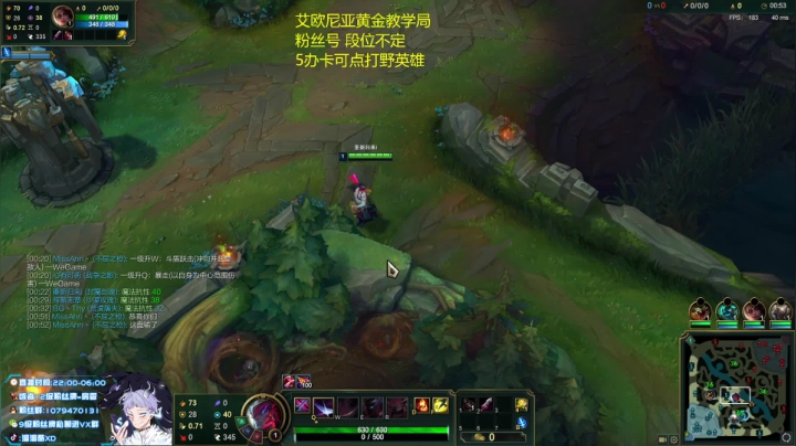 【2021-06-15 16点场】溜溜酷XD：王者打野教你光速上钻