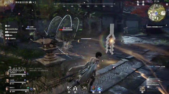 【2021-06-17 19点场】NB211莉莉ZHOULINLI1：坐等浩劫前夕！