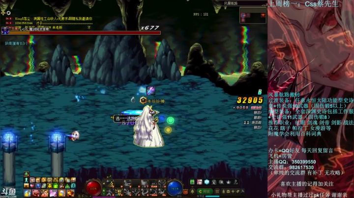 【2021-06-14 22点场】宁宁是一只魔剑：宁宁的搬砖聊天室