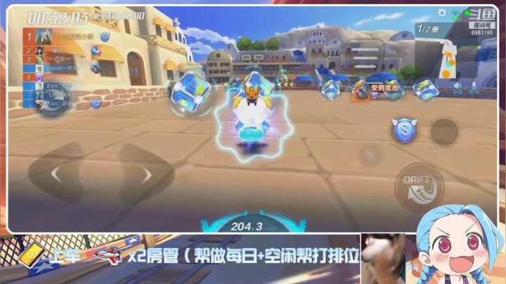 【2021-06-17 09点场】请叫我呸呸呸丶：真爱粉已经点了你还在犹豫什么
