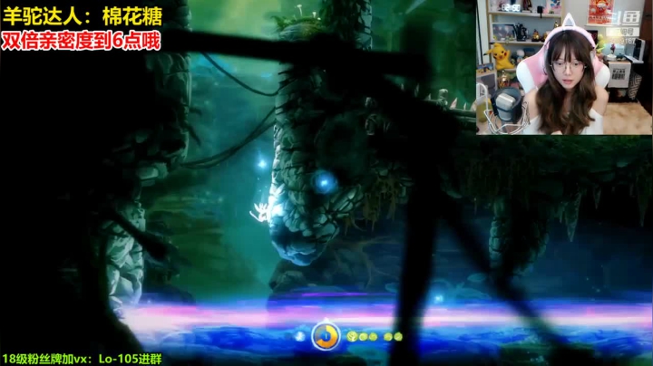 奥瑞与迷失森林，这操作还得练啊