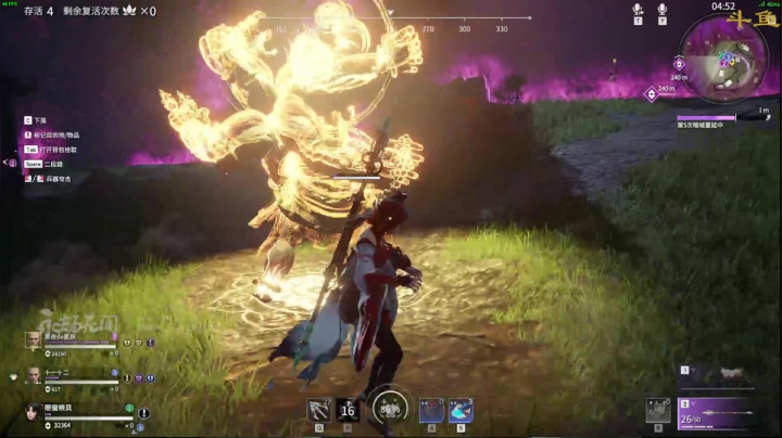 【2021-06-17 02点场】嘢蠻暁貝：天公爱疼憨人~