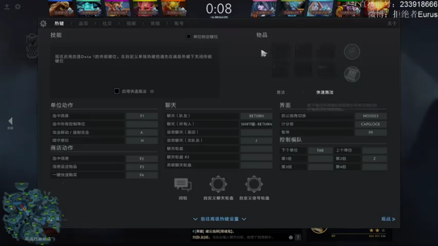 主播有胆有谋，噬魂鬼坦肉兼并，这局还能不赢？