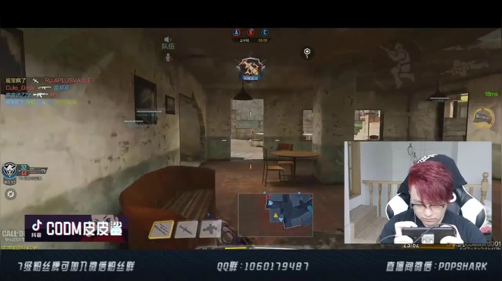 交叉火力，150-129，轻松取得比赛胜利