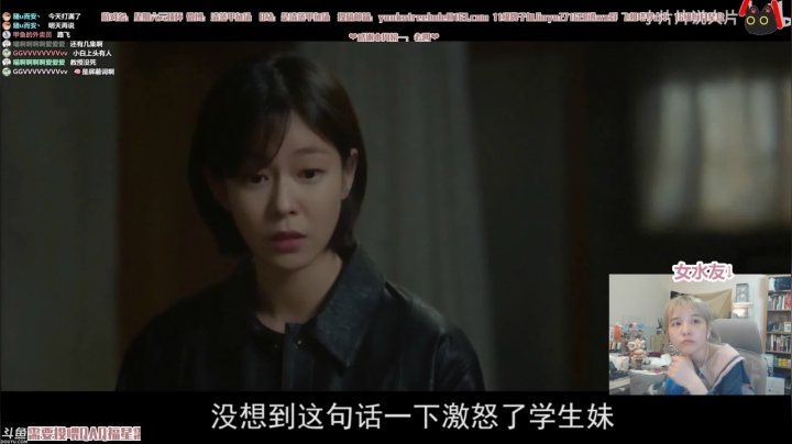 【2021-06-17 01点场】清蒸甲鱼汤：甲鱼：今天干点什么坏事呢？