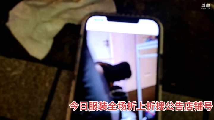 我在斗鱼看黑人毅直播户外