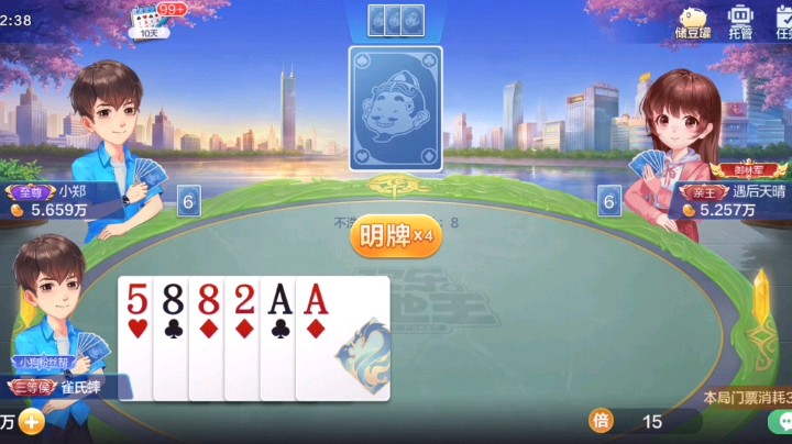 飞机出不了啊