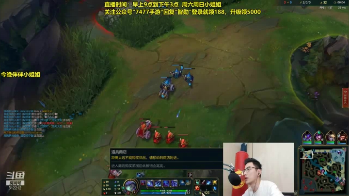 这个小姐姐也太会了，这你让我直播间的水友们，怎么想我