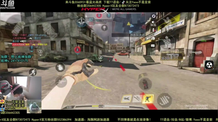 使命召唤手游2021-06-17 11-00录像