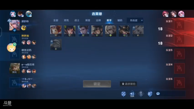 哈哈