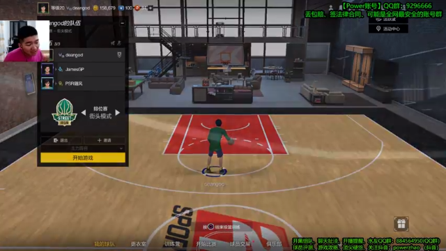 【2021-06-15 23点场】Power赵2K：：Power赵 跟你们聊聊新内核！！！