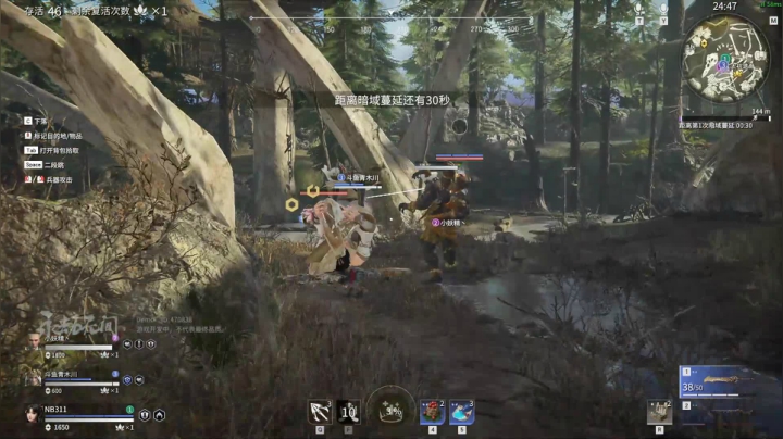 【2021-06-17 21点场】NB211莉莉ZHOULINLI1：坐等浩劫前夕！