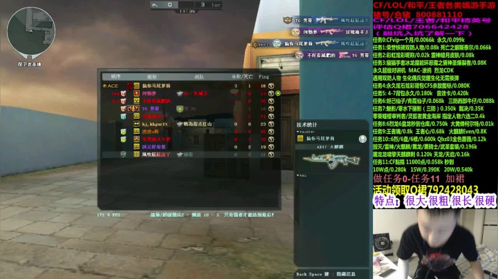 求赞