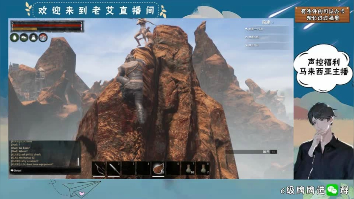柯南流亡C-7