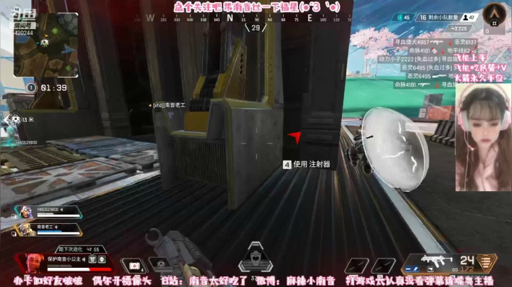 【2021-06-16 22点场】麻辣小南音：南音shopping不running