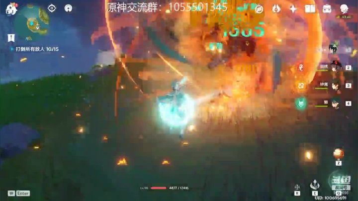 【2021-06-17 11点场】泛顷碧波：原神：日常