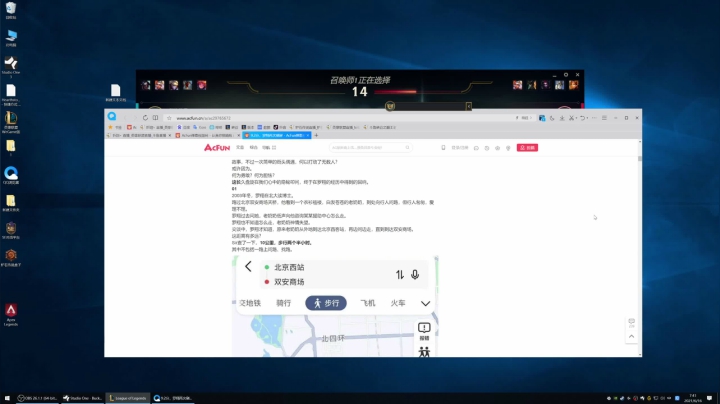 【2021-06-16 07点场】折翊丶：卡莎神 折翊