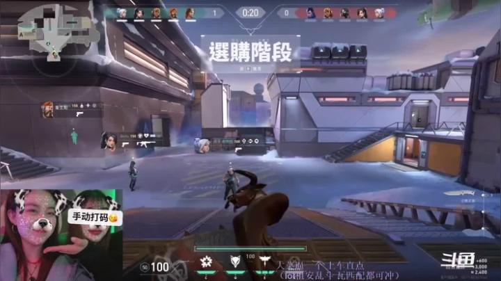 叫我 手！枪！王！（就算最后马了也问题不大吧^^