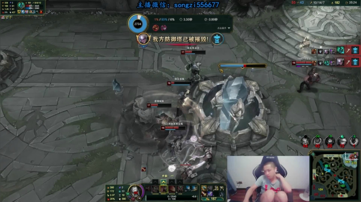 【2021-06-17 05点场】douyu丶松子：蛮王：版本T0 选到=包赢