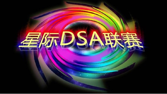 天使風暴™️ 怀旧版6.98f7