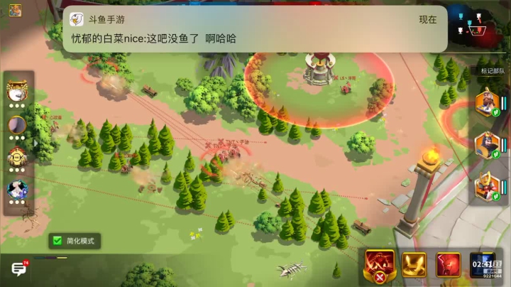 【2021-06-17 21点场】雾霭蒙蒙：深夜安静听歌