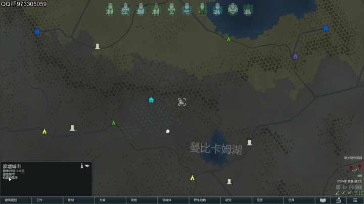 【2021-06-16 18点场】主播阿稳：环世界.住在山里面真不戳