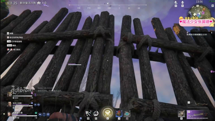 【2021-06-16 21点场】果小果是个弟弟：果小果：今天可以玩永劫无间啦~