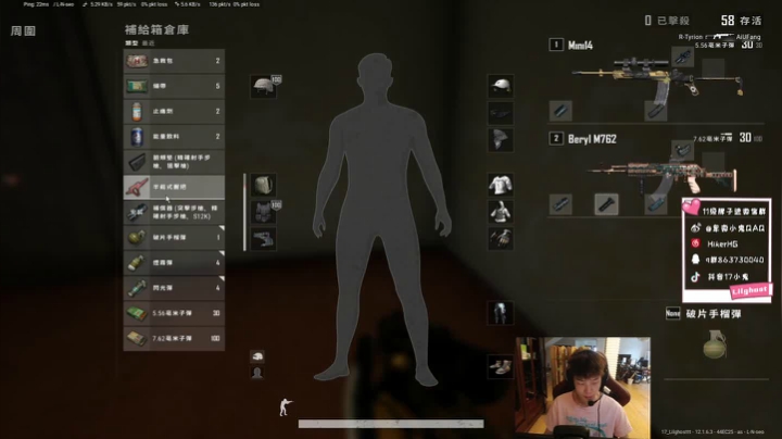 【2021-06-17 14点场】17小鬼丷：全力备战PCS4洲际赛