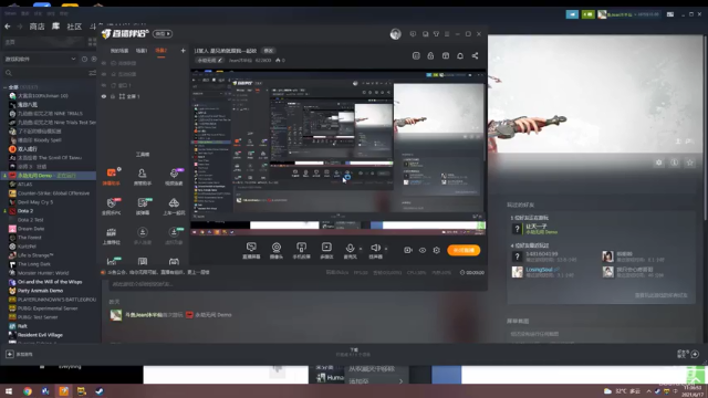 【2021-06-17 11点场】Jean沐半仙：)J某人 是兄弟就跟我一起砍