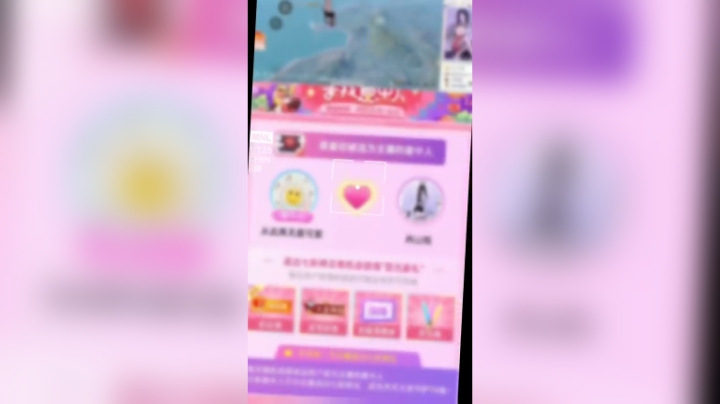 冉山炮发布了一个斗鱼视频2021-06-17