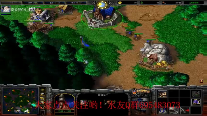 22  人兽 VS  鬼兽 截获”冰龙“，捷获全胜.mkv
