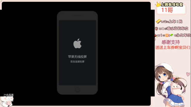 【2021-06-16 19点场】小兔叽xx：今天双倍亲密哦