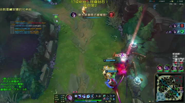 【2021-06-17 14点场】弘诺阿巴皎月：第一皎月，三级单杀四级越塔