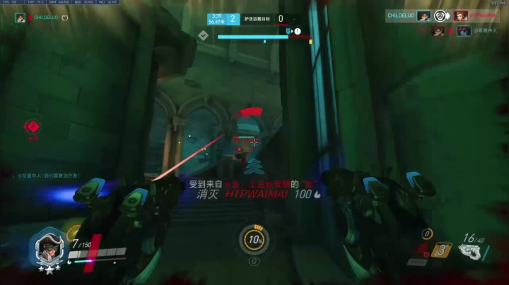 三比零大比分领先对面，轻松吊打对手，拿下比赛胜利