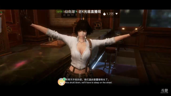 【2021-06-11 02点场】美少女战士5：无解身残志坚主播历险记解锁新游如打人机教