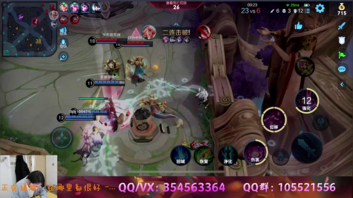 这个粉丝五杀了！